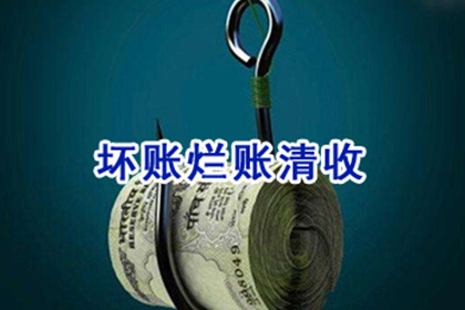 协商对方支付我方律师代理费用