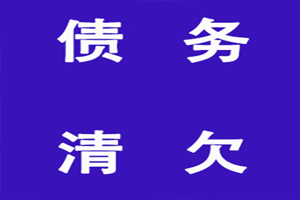 应对反担保人无力偿债的解决方案